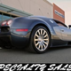 Image for article titled $1.3 Million Bugatti Veyron: Most Expensive Craigslist Car Ever...Unofficially